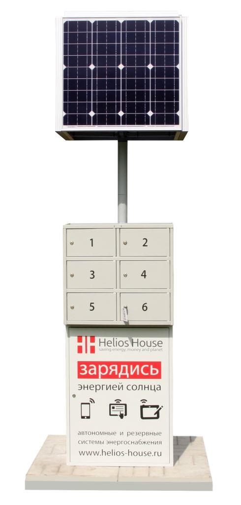 стела солнечный куб