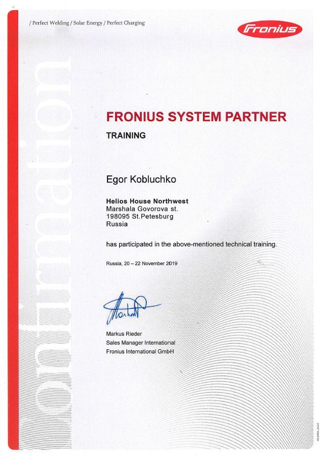 fronius system partner fronius system partner