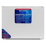 UNIVERSAL 20000