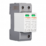 УЗИП постоянного тока LEADER LD-SPD2P-40KA 600В 2P